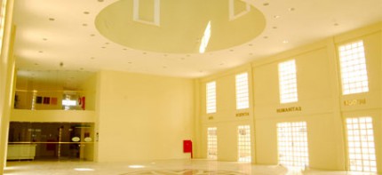 Foto: Área interna da Famed - campus Sobral